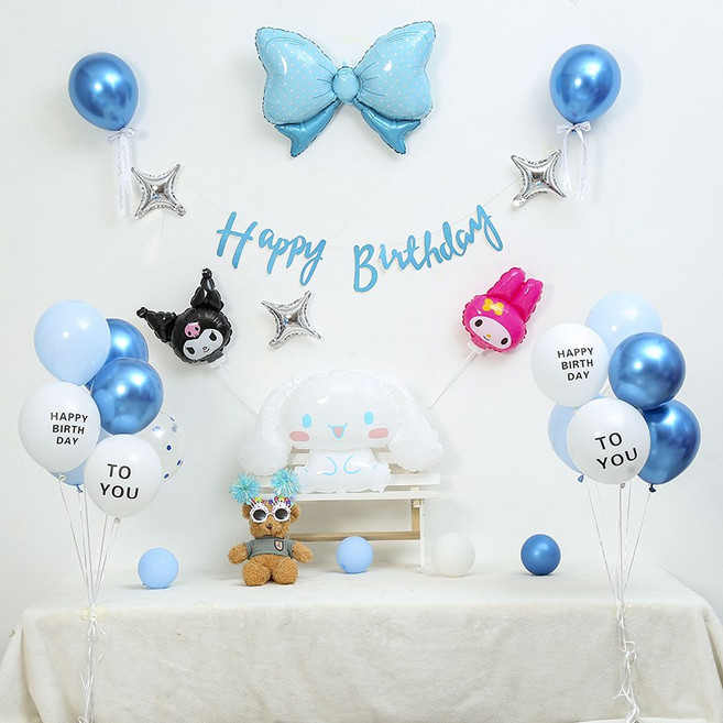 [파티랑]산리오 생일가랜드세트, 04)시나모롤 생일가랜드세트-블루, 1세트