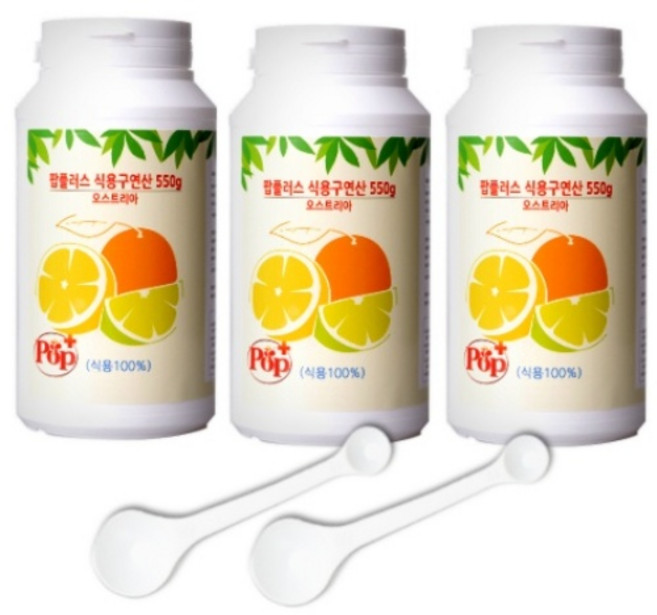 유럽 식용구연산100% 무수구연산 오스트리아산 550g-3개, 3개, 550L