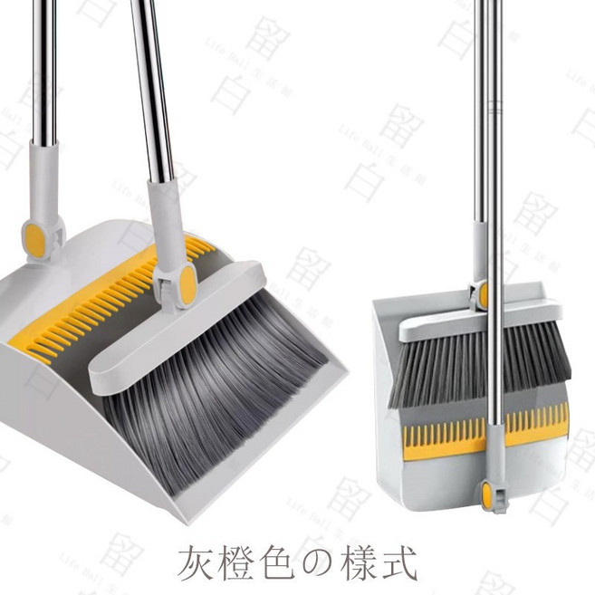 站立式可折疊掃把畚箕套組 家用掃地清潔掃具組, 1個, 折疊款 灰橙