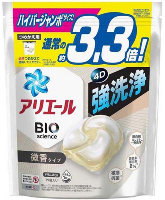 ARIEL 4D 強世清膠囊洗衣精 微香型 補充包, 1個, 39入