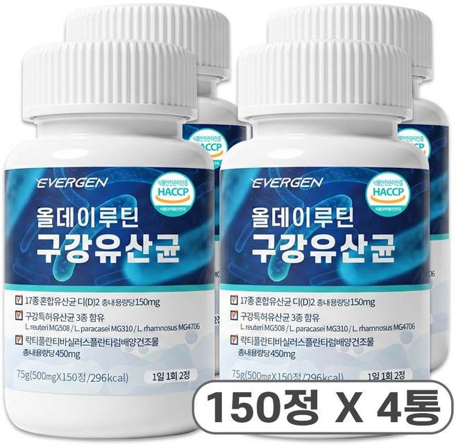 에버젠 올데이루틴 구강유산균 HACCP 인증, 4개, 150정