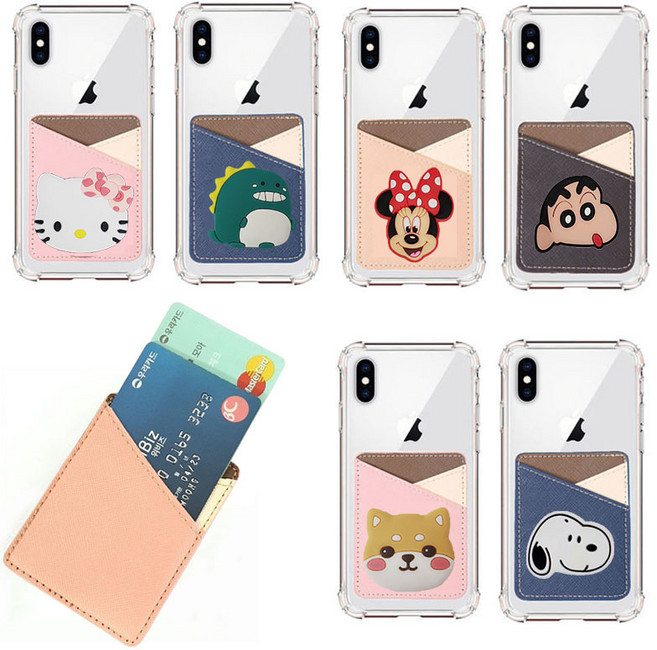 카드2장 갤럭시 노트9 SM-N960N 투명 방탄 젤리 실리콘 카드 수납 핸드폰 케이스 R보호R