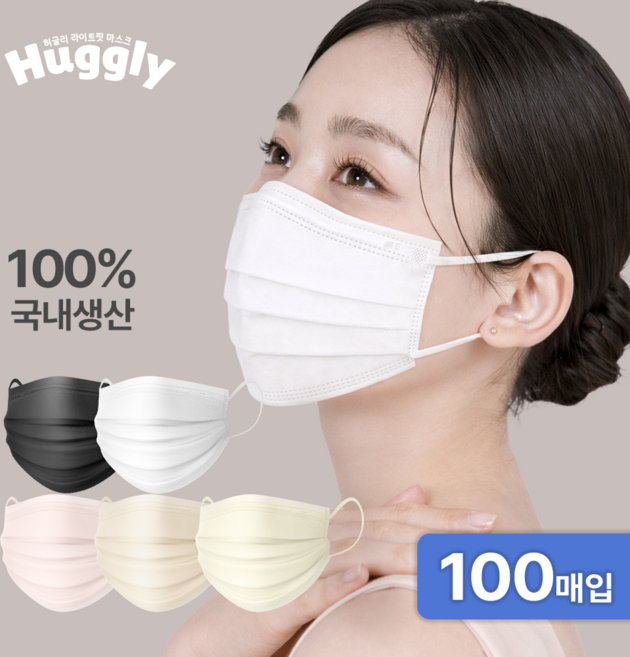 허글리 국내산 라이트 핏 숨쉬기 편한 덴탈 마스크 일회용, 화이트 대형, 1개, 100매입