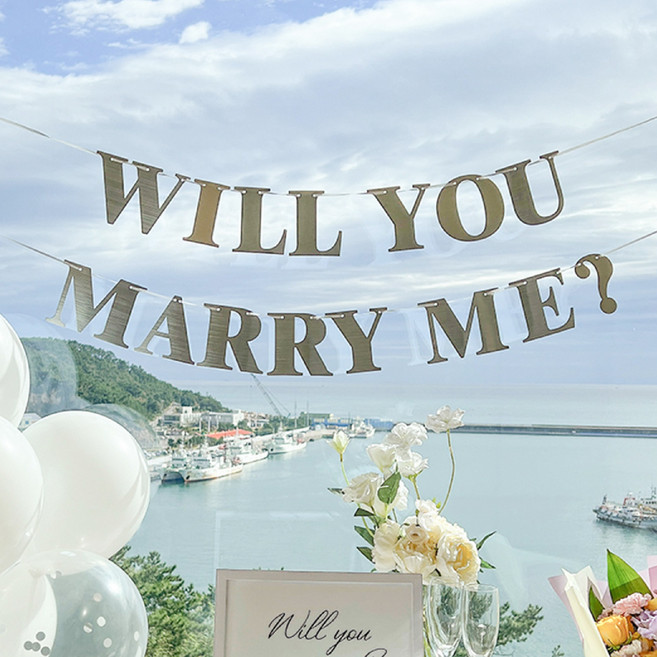 르파티에 프로포즈 윌유메리미 가랜드 용품 소품 셀프 용품 웨딩 결혼 장식, 1개, 프로포즈 가랜드