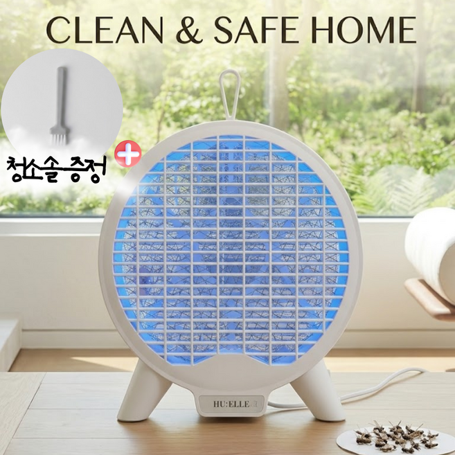 [스탠드&벽걸이] 후엘르 초절전 전기 포충기 무소음 모기퇴치기 업소용 가정용
