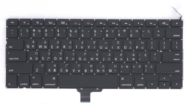 Apple A1278 筆記型電腦鍵盤 適用於 MacBook Pro 系列