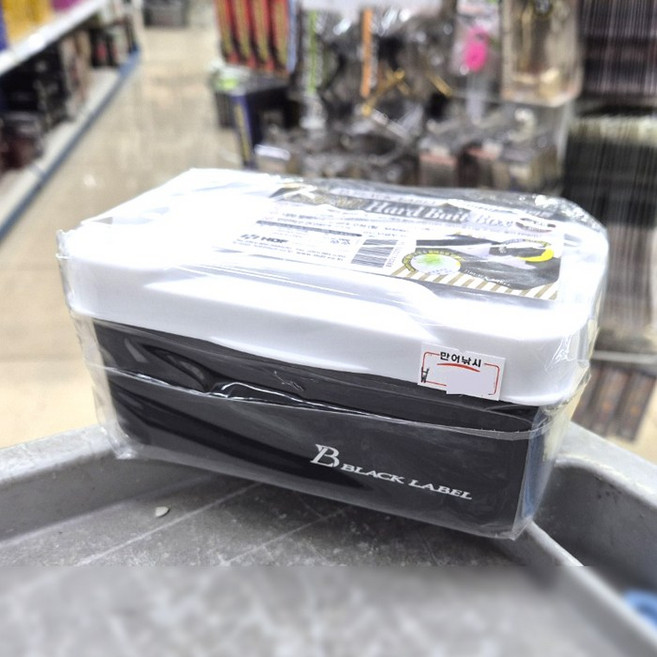 해동 케미 하드 미끼통 케미 장착가능 야간 미끼통 HT-2555, 1개, 블랙