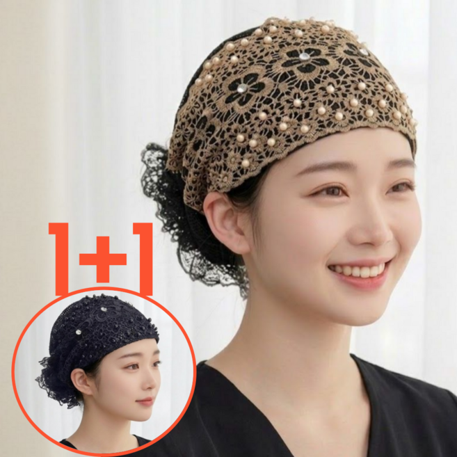 루체엠 1+1 망사두건 메쉬모자 패션 주방모 레이스비니