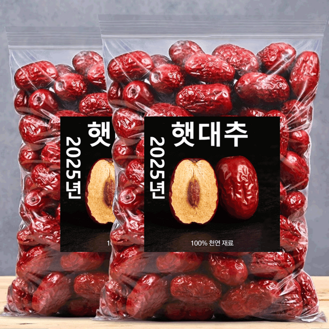 2025 수입대추 햇대추 신장대추, 1개, 2000g+500g