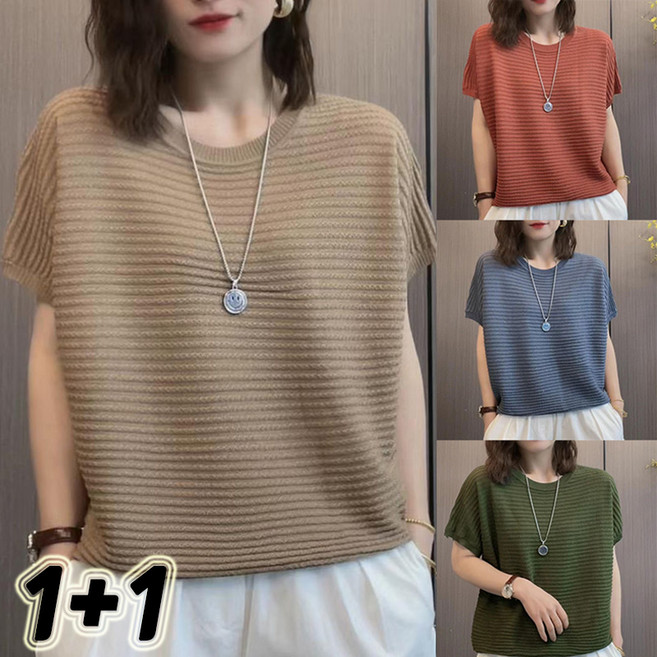 JUSTFEELING 2장묶음 중년 엄마옷 반팔티셔츠 헐렁헐렁한 날씬해보이는 반팔티 4050대 니트티 박시티