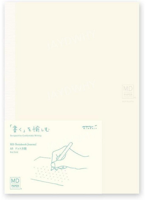미도리 MD노트 저널 A5 도트방안 A, 1개