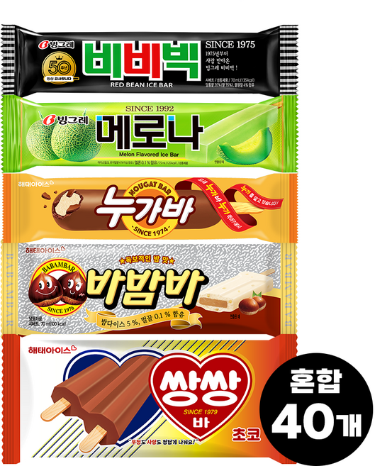 빙그레 해태아이스 골라담기(누가바8+메로나8+비비빅8+바밤바8+쌍쌍바8) 총 40개, 1개, 70ml