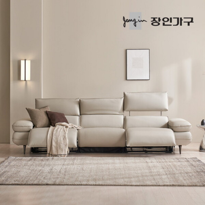 [장인가구] (착불) 판토 4인용 양방향 전동 가죽 리클라이너 소파, 색상:아이보리