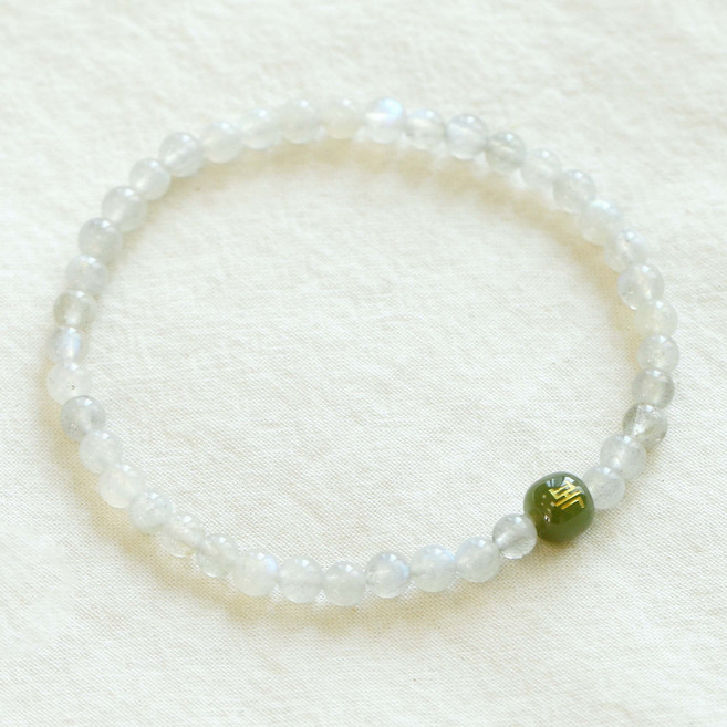 헤이복 천연석 복 행운 팔찌 여성 여자 남성 커플 호안석 자수정 소원 한글 각인 한국 Korean Heritage Lucky Bracelet