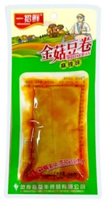 팽이버섯 건두부말이 마라맛 (소) 중국간식 곤약 젤리 세계 수입 과자 스낵, 28g, 60개