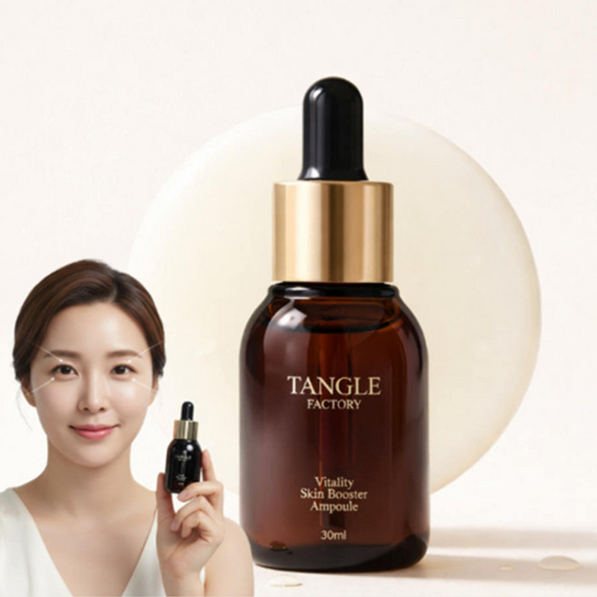 탱글팩토리 펩타치올 주름 전용 앰플 바쿠치올 캘메그, 1개, 35ml