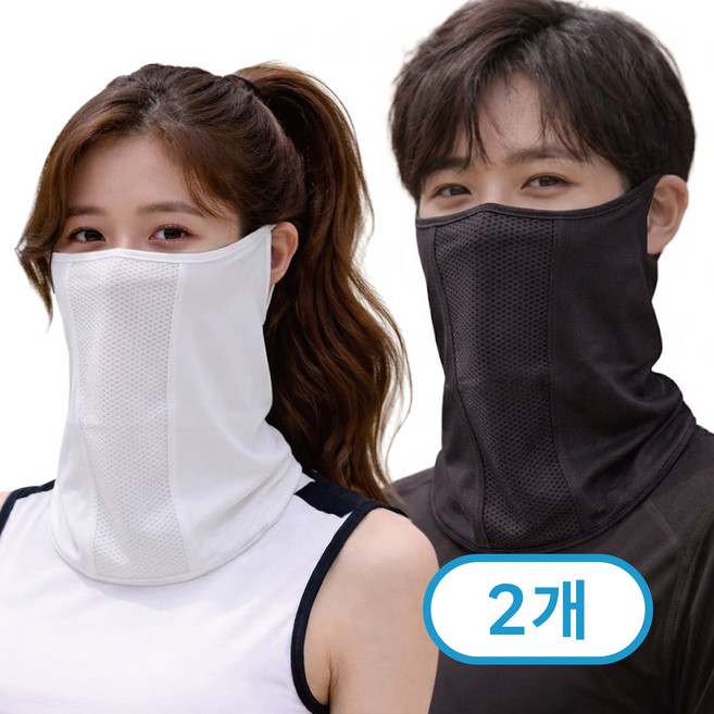 이로온 숨쉬기편한 자외선차단 스포츠 쿨 마스크, 화이트+블랙, 2개