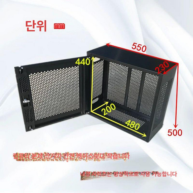 서버 잠금함 pc 본체 잠금 컴퓨터 케이스 도난방지 장치 데스크탑, 1-2 500mm 소형 블랙 측면, 공식 표준 구성, 1개