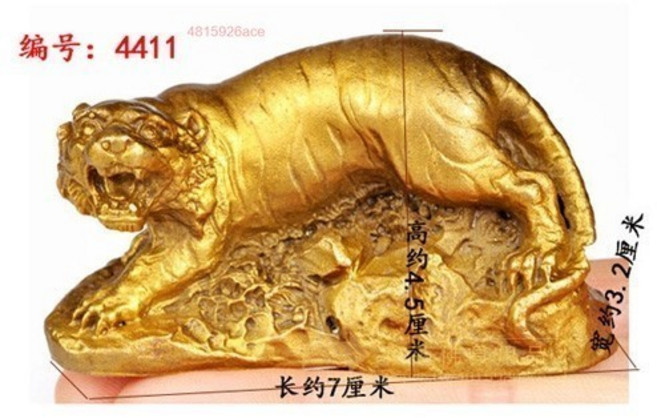 十二生肖 仿銅 工藝品 招財虎 擺件, 仿銅小號招財虎