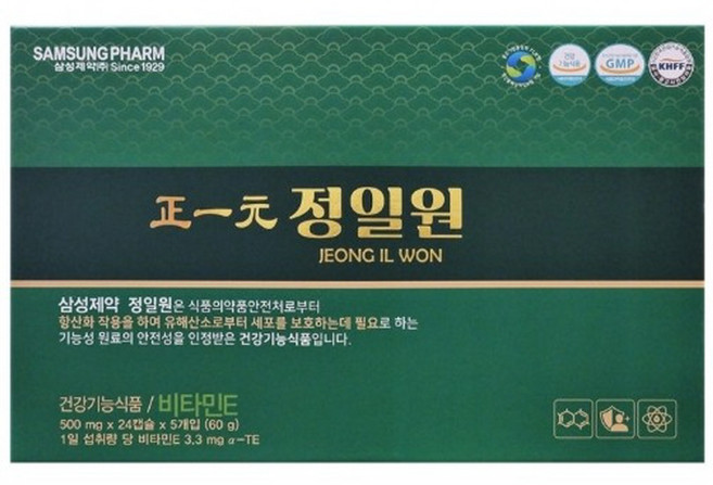 삼성제약 정일원120캡슐, 2박스, 120정