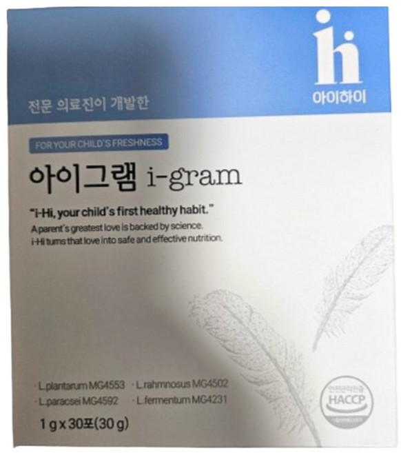 아이하이 아이그램 어린이 유산균 1g x 30포, 30개