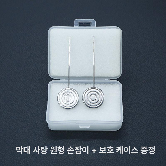 쌍꺼풀 디자인 도구 뷰티 미용 브래킷 아크형, 1개, 11. 캔디형 둥근 손잡이 세트