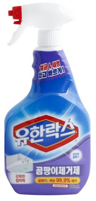 유한락스 곰팡이제거제 600ml 유한양행