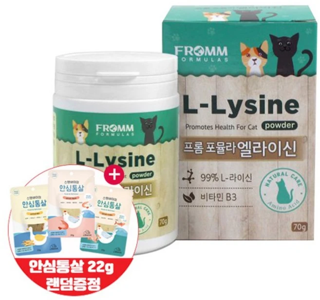 프롬 포뮬라 엘라이신 고양이영양제 허피스예방, 70g, 1 - 쿠팡