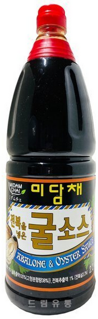 미담채) 전복을 넣은 굴소스, 1개, 2.2kg