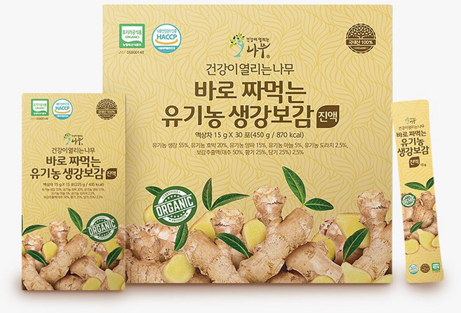 건강이열리는나무 바로 짜먹는 유기농 생강보감 진액 15g*30포, 30포x 1박스, 450g, 1개