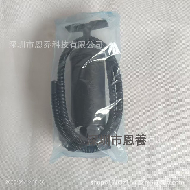 跨境熱銷充氣彩色沙灘球 親子互動戶外拓展道具巨型氣球沙灘排球, 1個, 高壓手拉泵:1個, 1cm