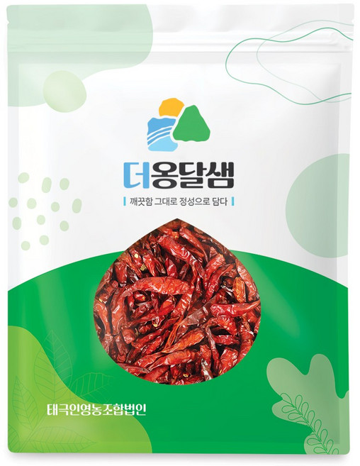더옹달샘 A등급 최상품 베트남 건고추 아주 매운 땡초, 1개, 1kg