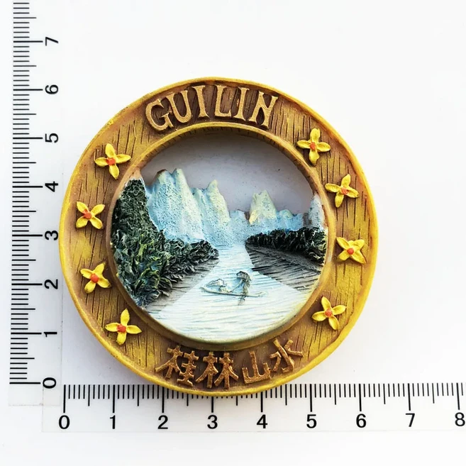 중국 도시 3D 냉장고 자석 관광 기념품 수지 냉장고 자석 스티커 컬렉션 수공예품 선물 홈 인테리어, Burgundy, 16 Burgundy