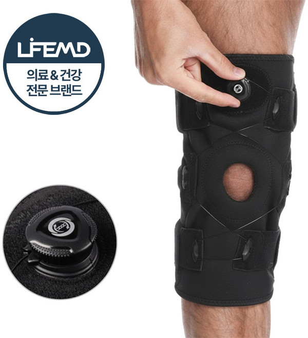 라이프엠디 다이얼 무릎 보호대 고탄력 기능성 슬개건 밴드 스포츠 관절 니보호대 실리콘 패드 슬개골 니패드 알루미늄 지지대 니슬리브, 1개