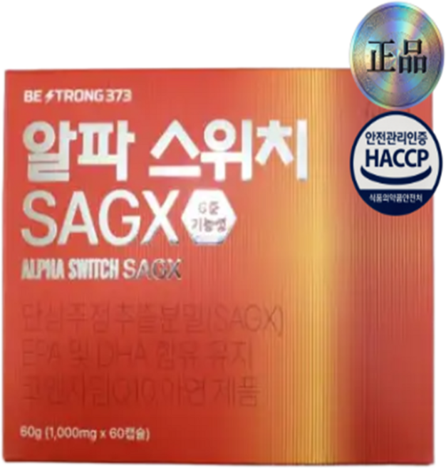 알파스위치 SAGX 남성건강 전립선영양 코큐텐 아연, 1개, 60정