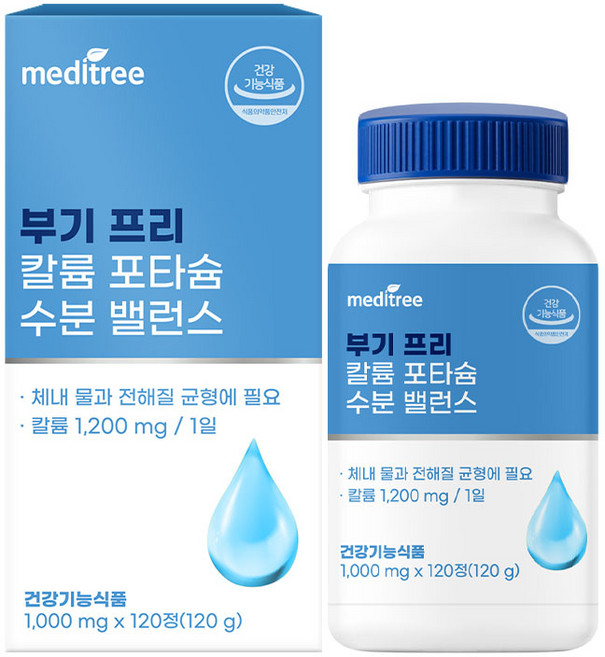 부기 프리 칼륨 포타슘 수분 밸런스, 1개, 120정