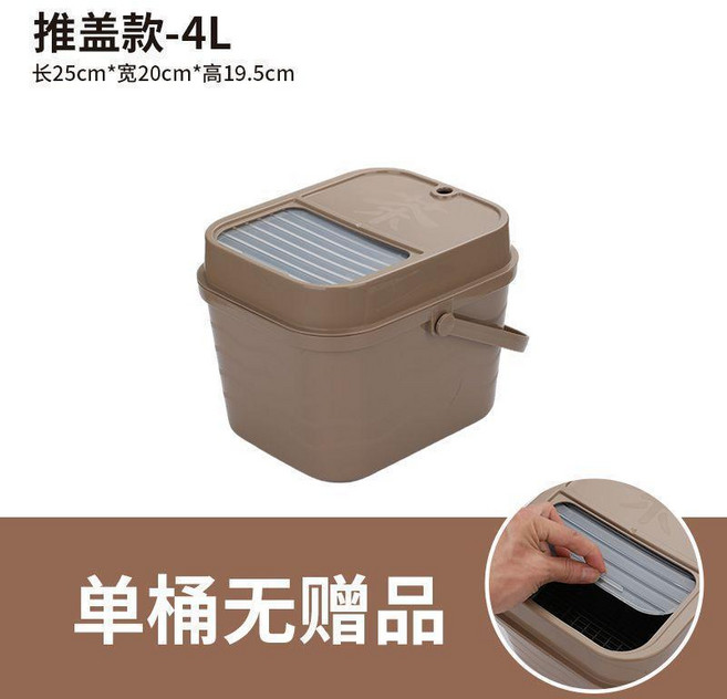 茶桶茶水桶 塑料茶渣桶 乾濕過濾垃圾桶 7L, 3升容量-復古紅/開蓋款,單桶 無配件