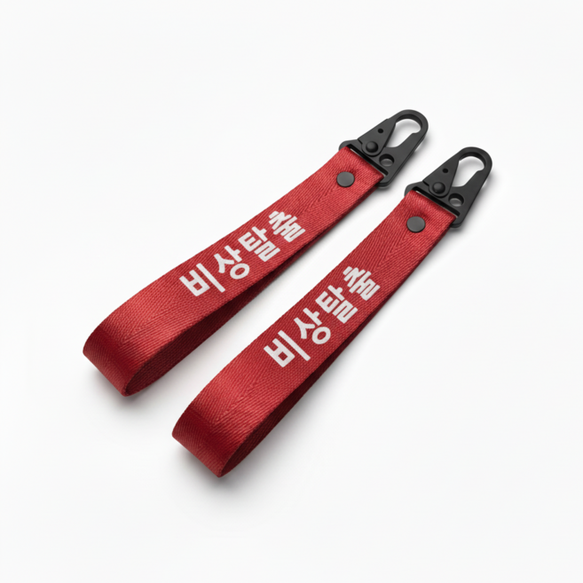 테슬라 비상탈출 스트랩 손잡이 뒷좌석 비상개폐 수동 도어 오픈 모델3 모델Y 하이랜드 주니퍼 템슬라, 레드 (2개 1세트)