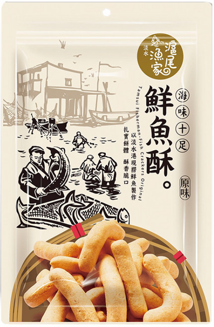 滬尾漁家 鮮魚酥 原味, 1個, 滬尾漁家-米黃-鮮魚酥-原味