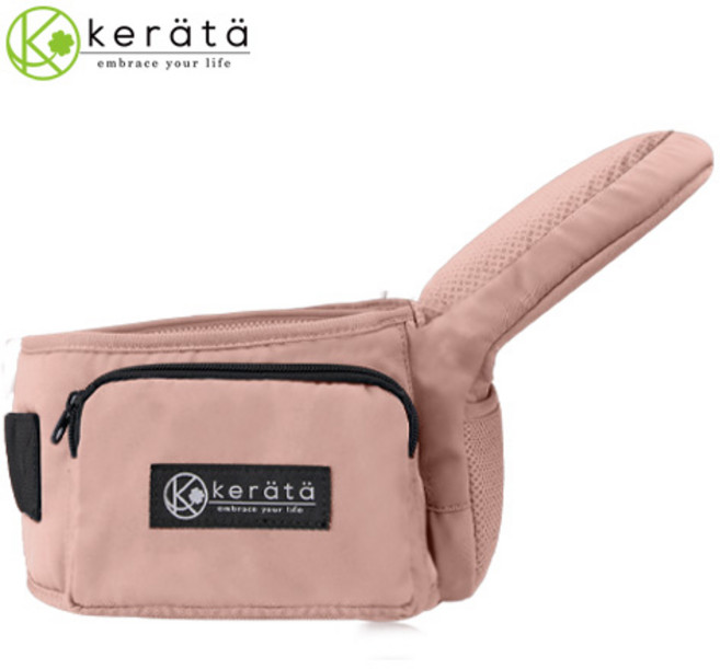 케라타 Hip Go 폴더블 접이식 힙시트 아기띠, 핑크