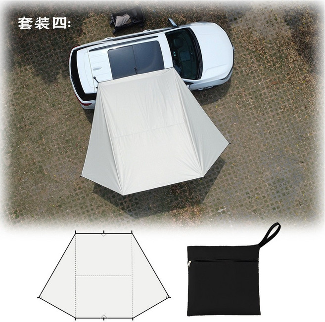 《小日子家居館》SUV汽車側邊天幕 自駕遊旅行吸盤式 戶外野營車尾帳, (白色黑膠天幕+收納袋)大約1.8kg,200 * 300cm