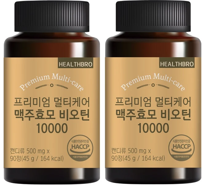 헬스브로 프리미엄 멀티케어 맥주 효모 비오틴 10000, 90정, 2개 - 쿠팡