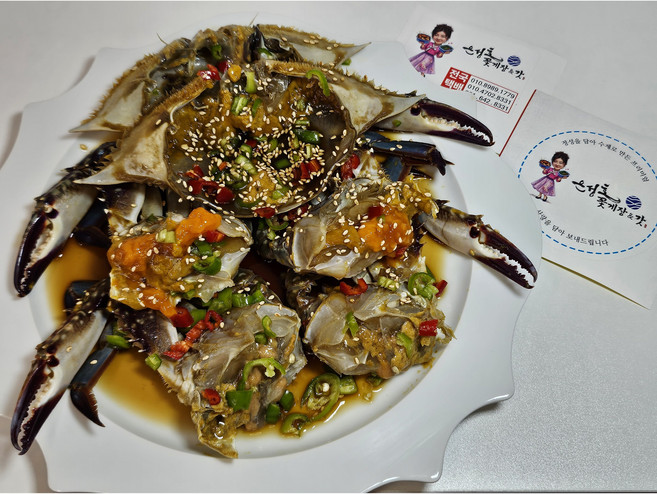 간장게장 꽃게장 수제간장게장 밥도둑 반찬 국내산 꽃게, 1개, 1kg