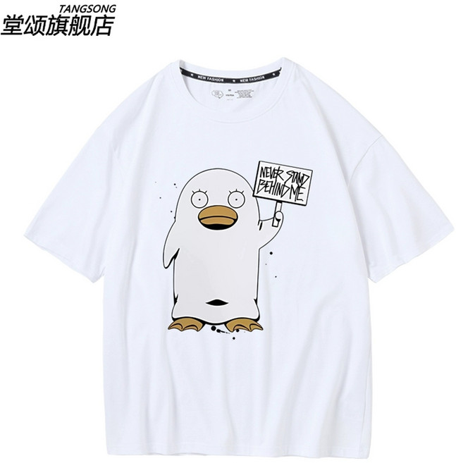 은혼 엘리자베스 티셔츠 반팔티 순면 빅사이즈 캐릭터 일러스트 루즈핏