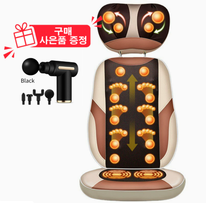 [고으니샵]접이식 의자형 온열 안마기 헤드상하조절 스마트 타이머 안마의자 파워 전신마사지 부모님 효도선물, 골드, MP-53 한국형전원