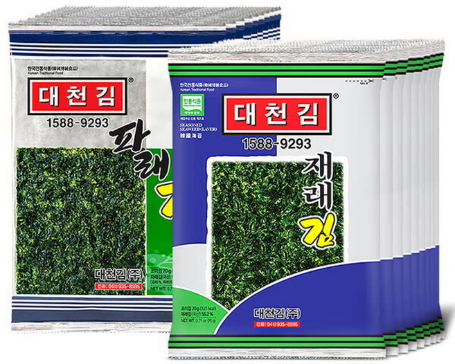 우체국쇼핑 조미구이선물세트 재래김 파래김