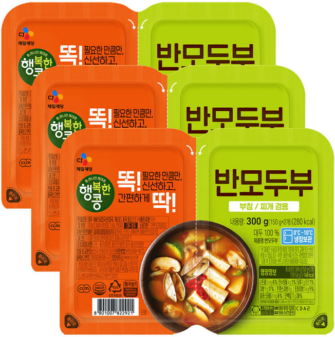 CJ 행복한콩 반모두부 (150G 2입)씨제이제일제당(주), 3개, 300g