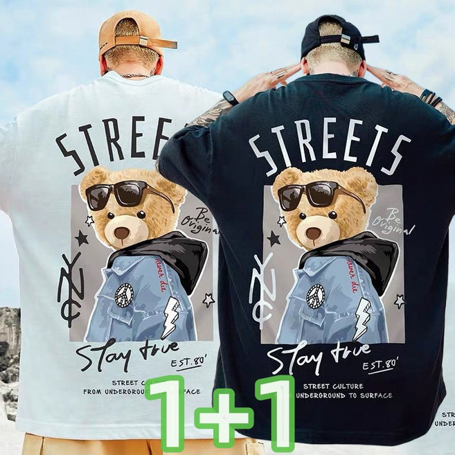 1+1(2장세트)남자 여름 빅사이즈 오버핏 반팔티 쿨 라운드 티셔츠 루즈핏 패션 프린팅 반팔티셔츠