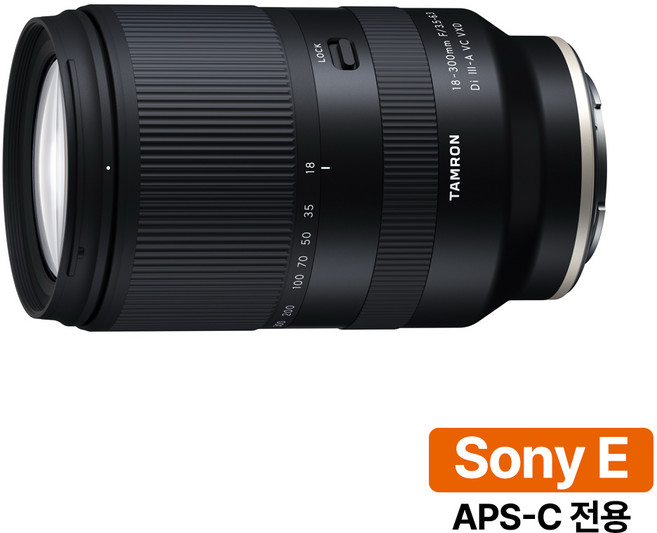 [지금사면 무상보증 3년] 탐론 18-300mm F/3.5-6.3 Di III-A VC VXD B061 소니 E마운트(APS-C/크롭) 렌즈, 탐론 B061E 소니