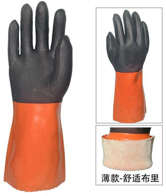 開司米絨防水防寒保暖手套 耐低溫冬季洗車冷庫專用, 橙色薄款舒適布里  1雙裝,大碼